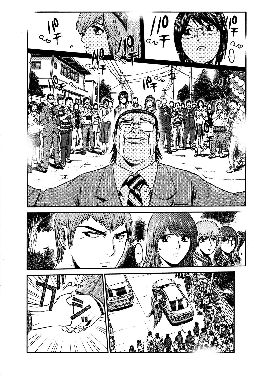 Read GTO 14 Days in Shonan EN Manga Online