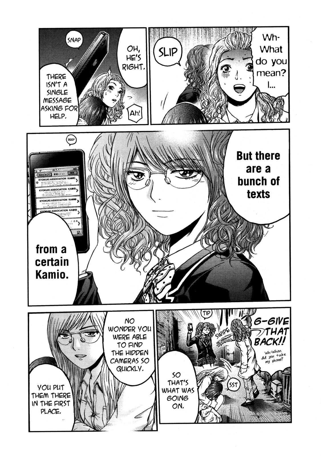 Read GTO 14 Days in Shonan EN Manga Online