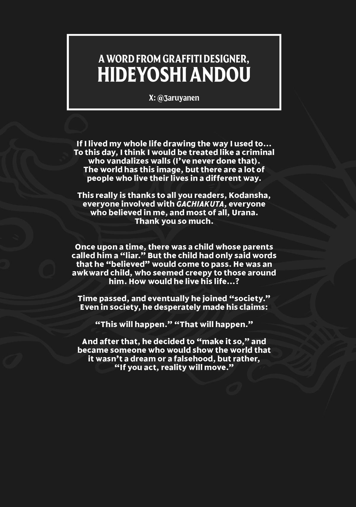 Read Gachiakuta EN Manga Online