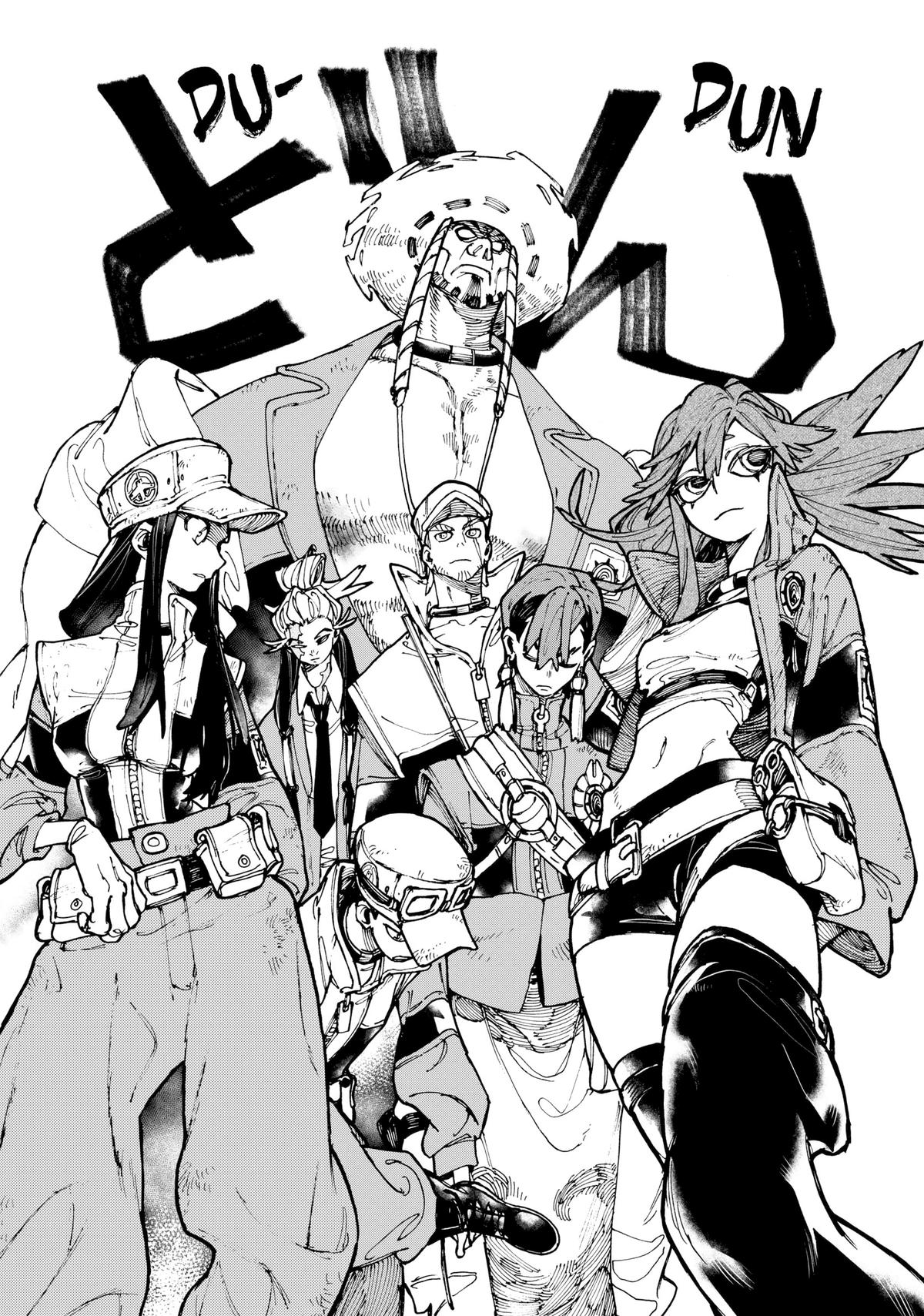 Read Gachiakuta EN Manga Online