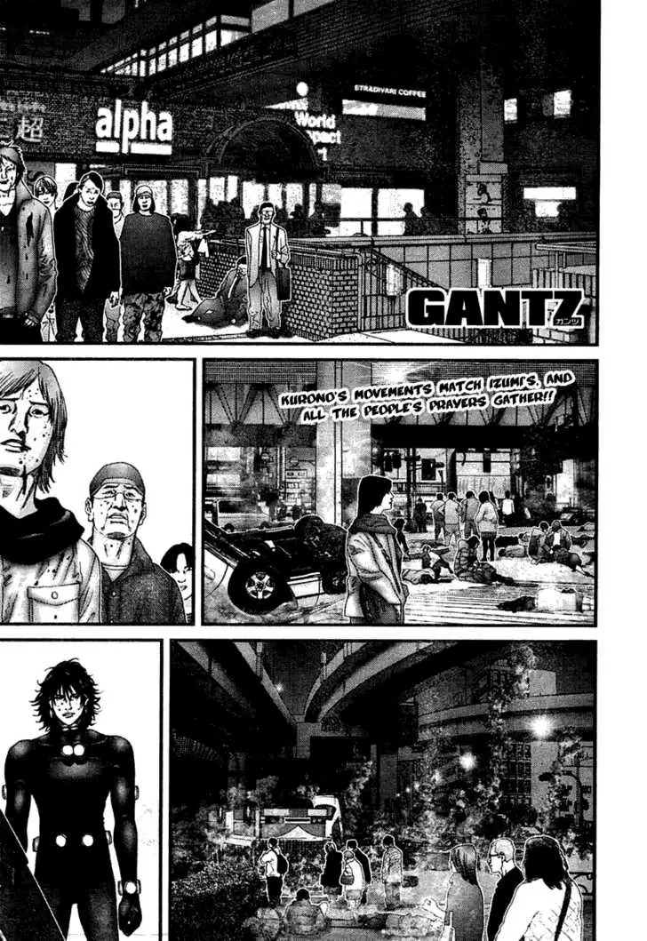Read Gantz EN Manga Online