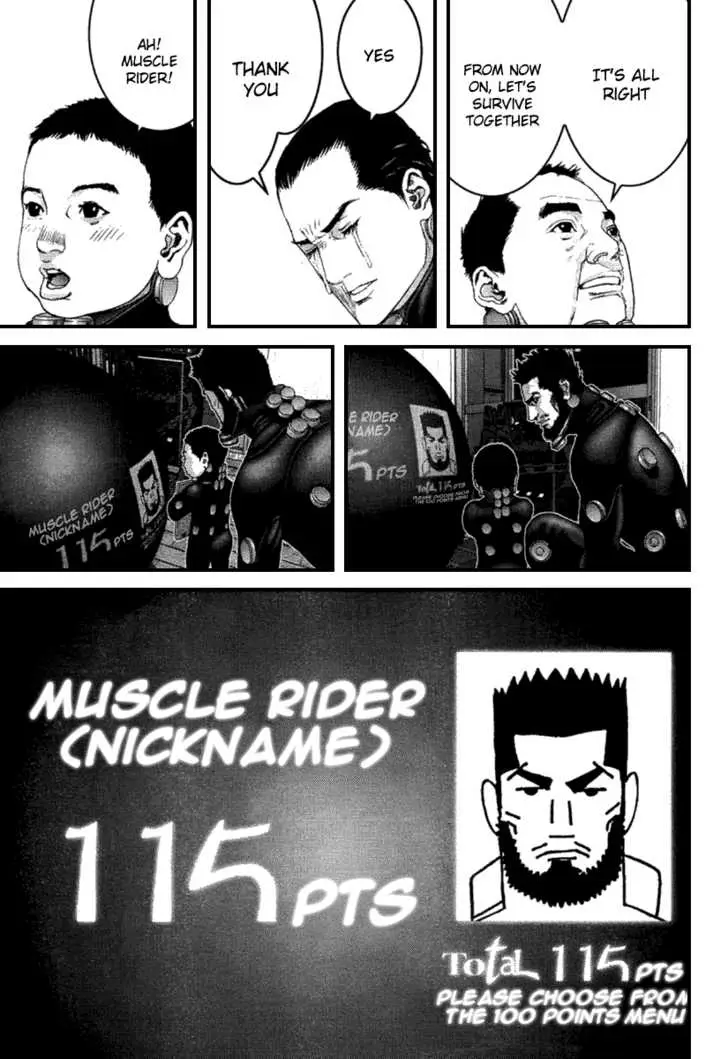 Read Gantz EN Manga Online