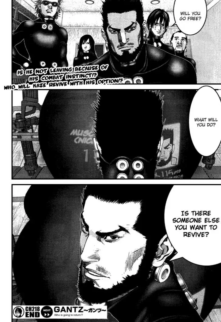 Read Gantz EN Manga Online