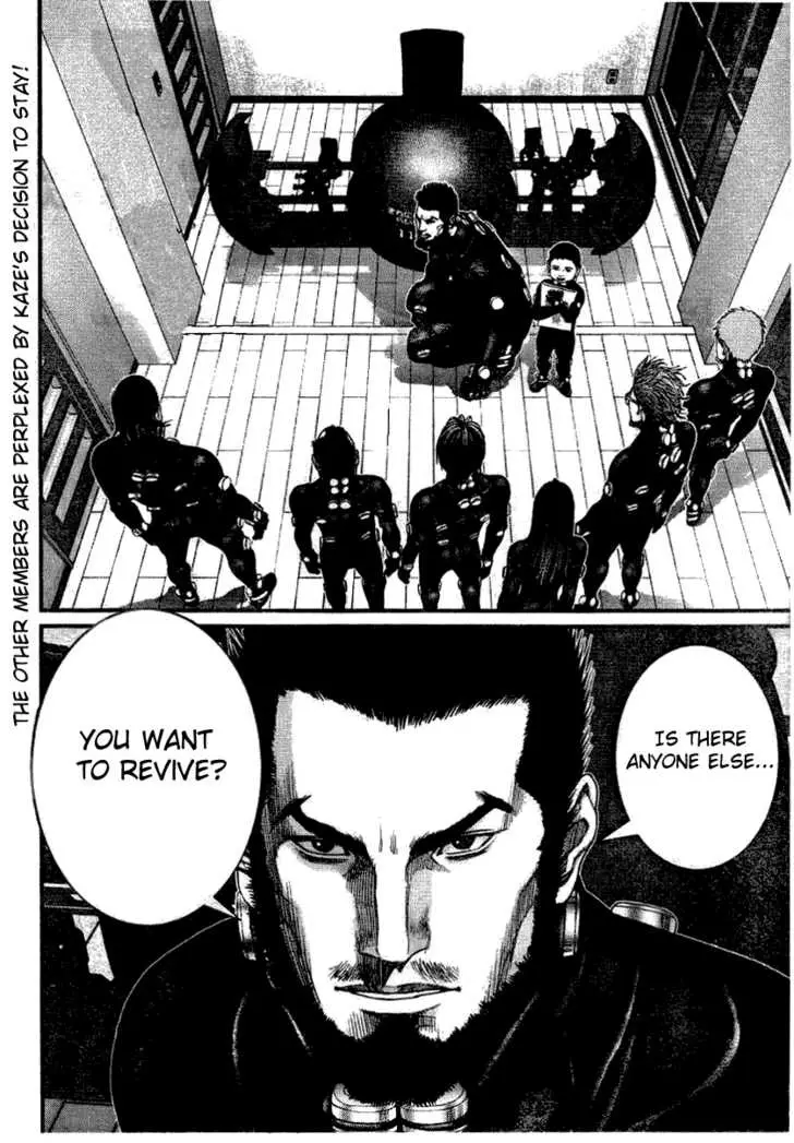 Read Gantz EN Manga Online