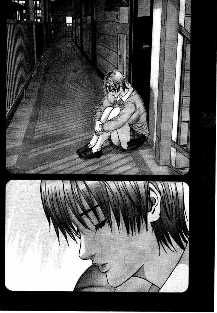 Read Gantz EN Manga Online