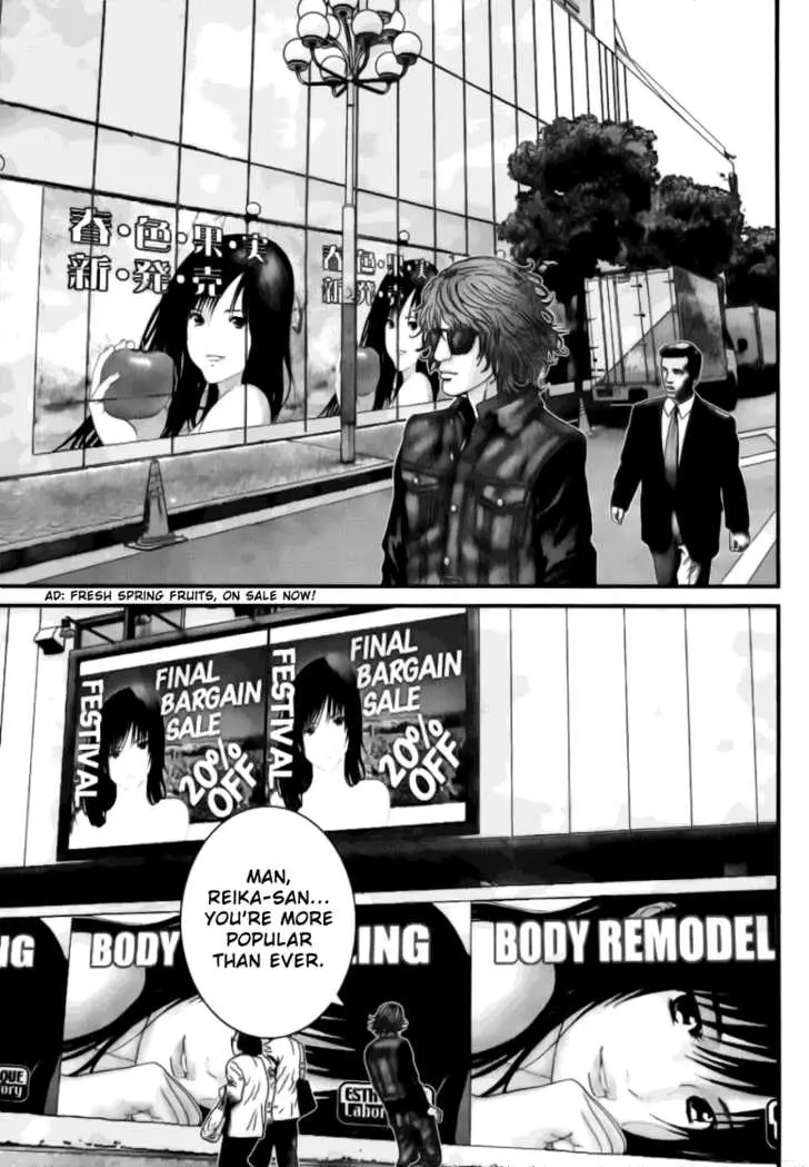 Read Gantz EN Manga Online