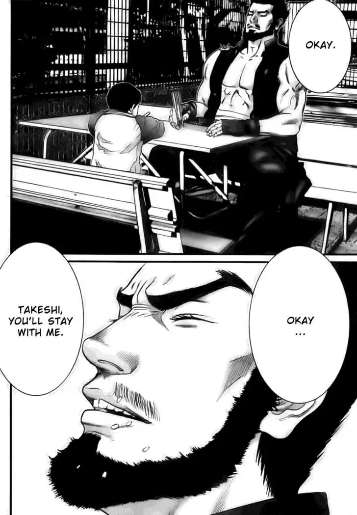 Read Gantz EN Manga Online