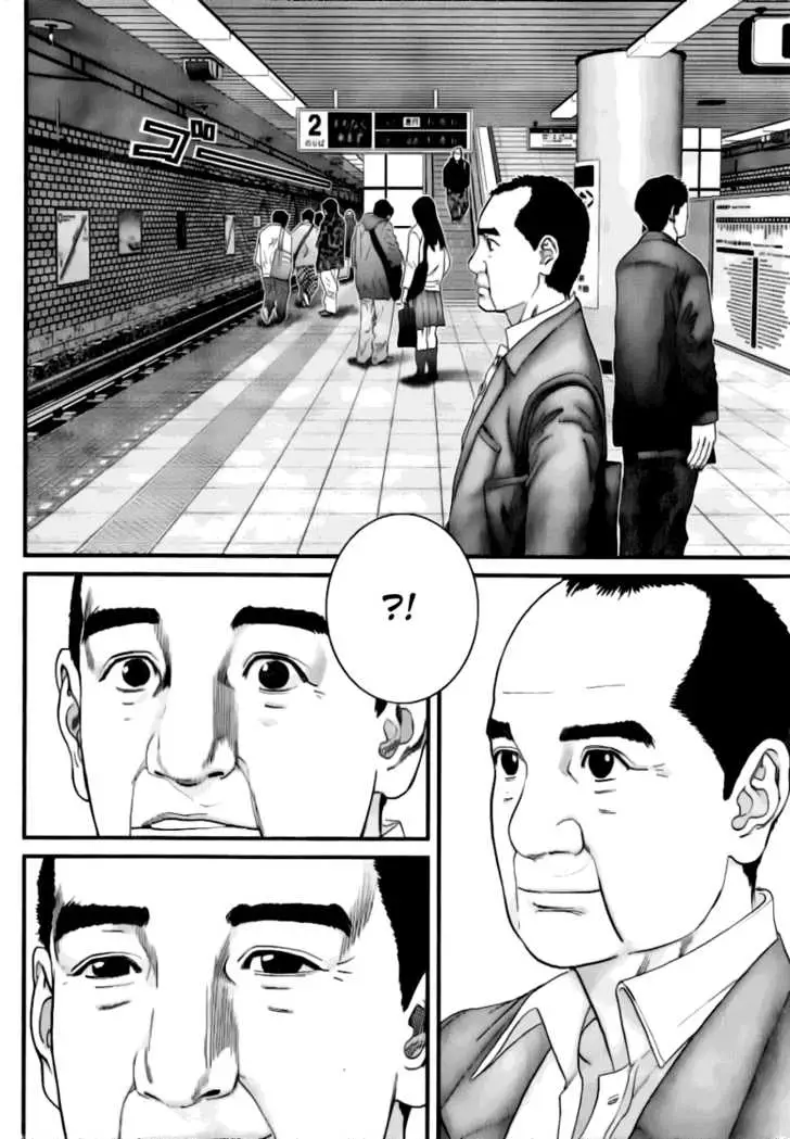 Read Gantz EN Manga Online