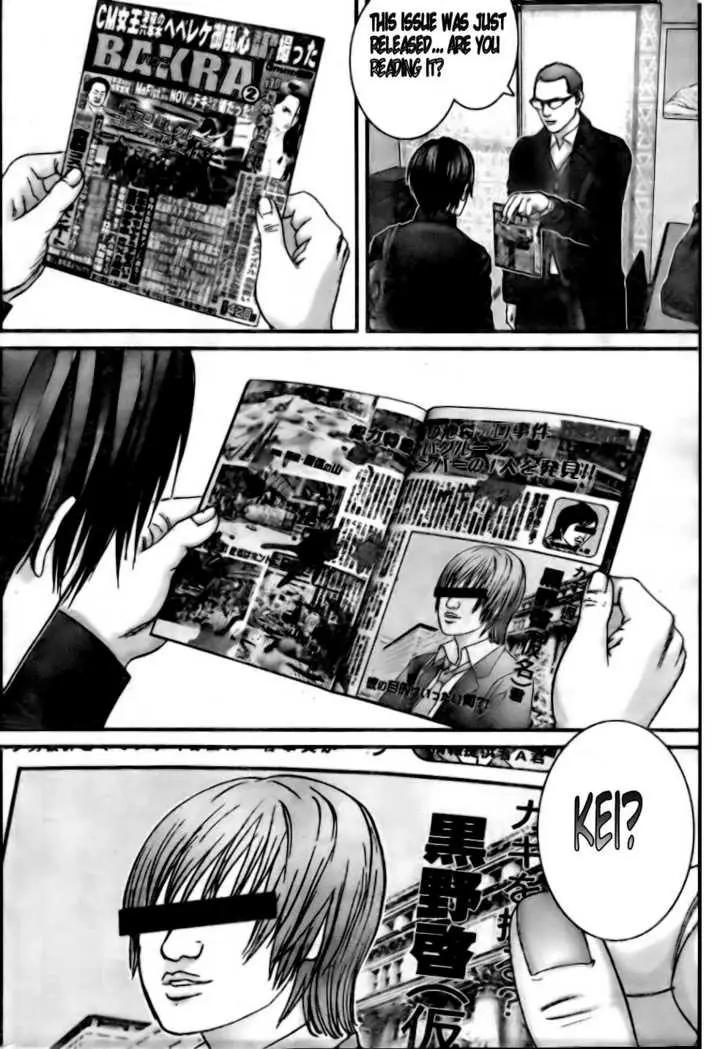 Read Gantz EN Manga Online
