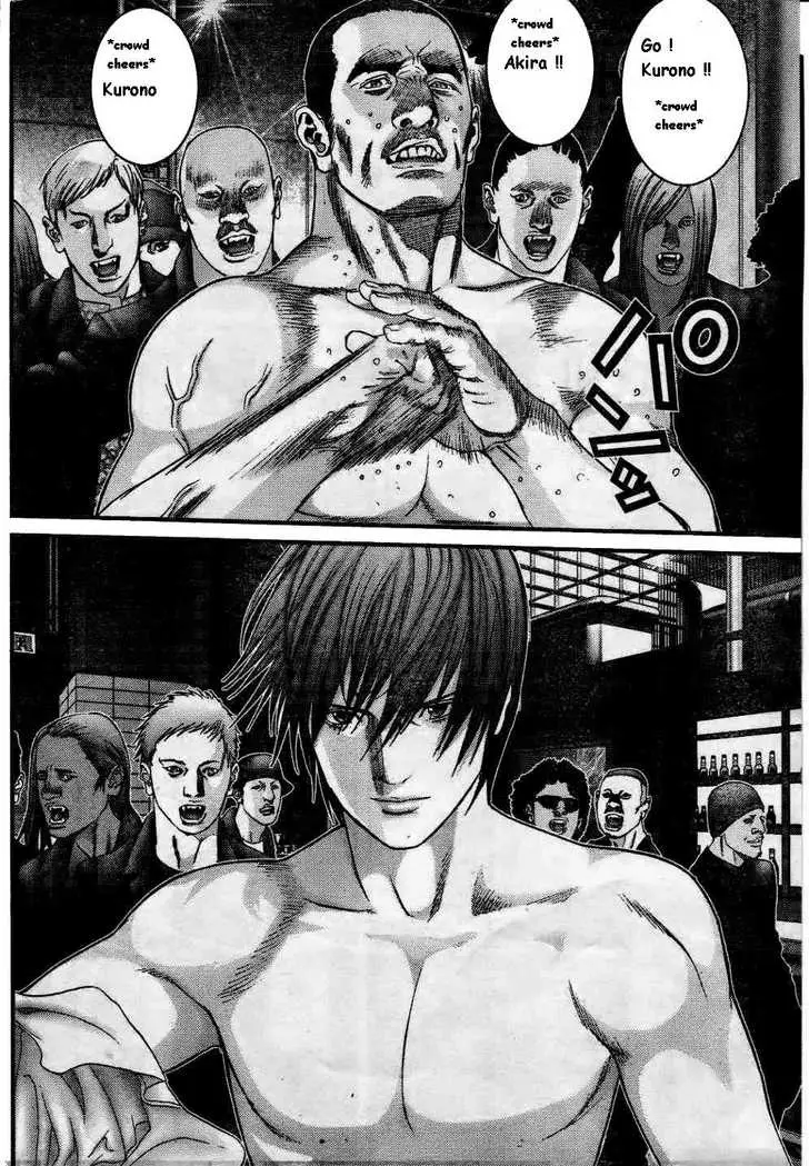 Read Gantz EN Manga Online