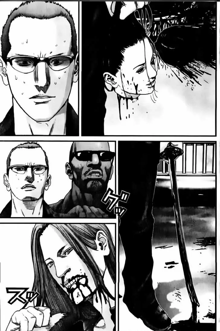 Read Gantz EN Manga Online