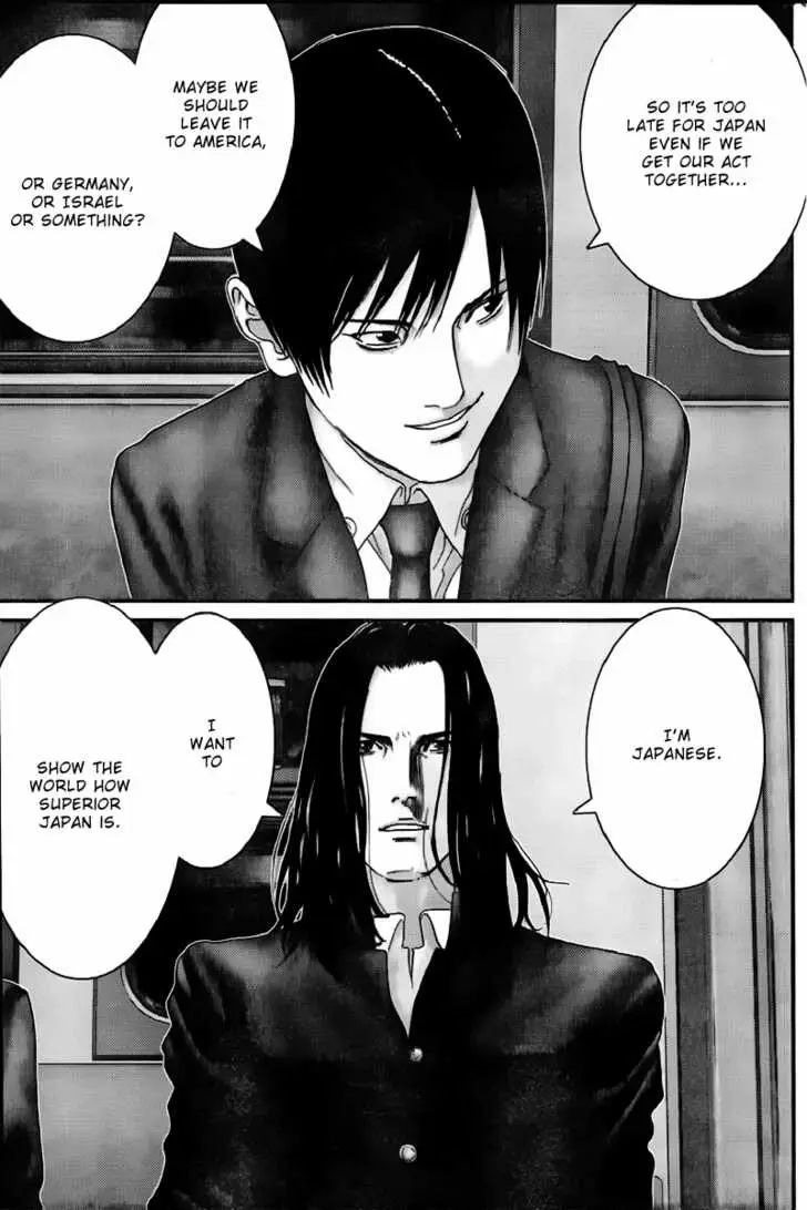 Read Gantz EN Manga Online