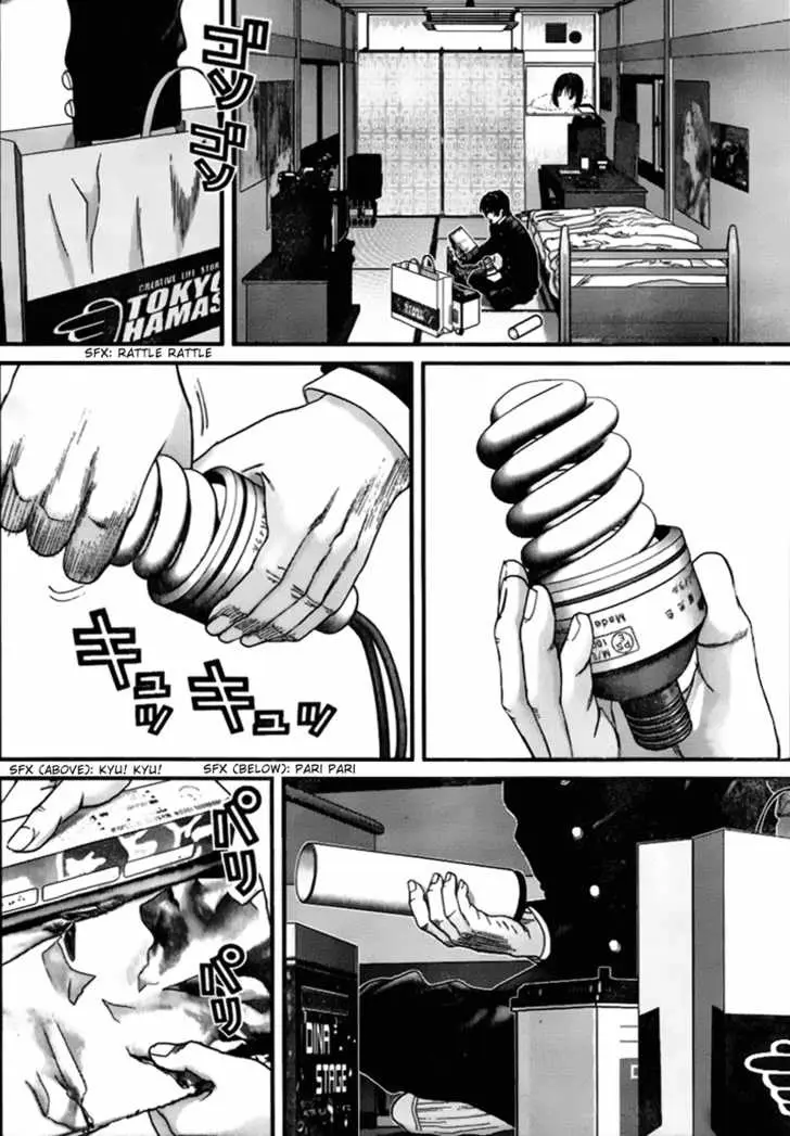 Read Gantz EN Manga Online