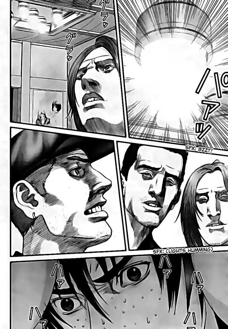 Read Gantz EN Manga Online