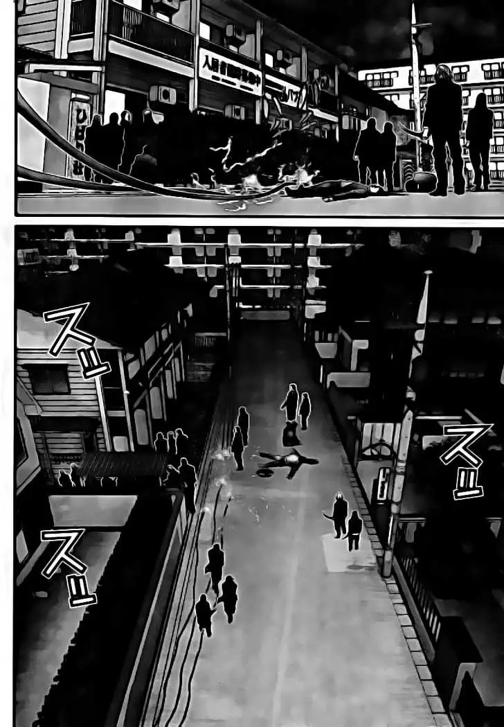 Read Gantz EN Manga Online