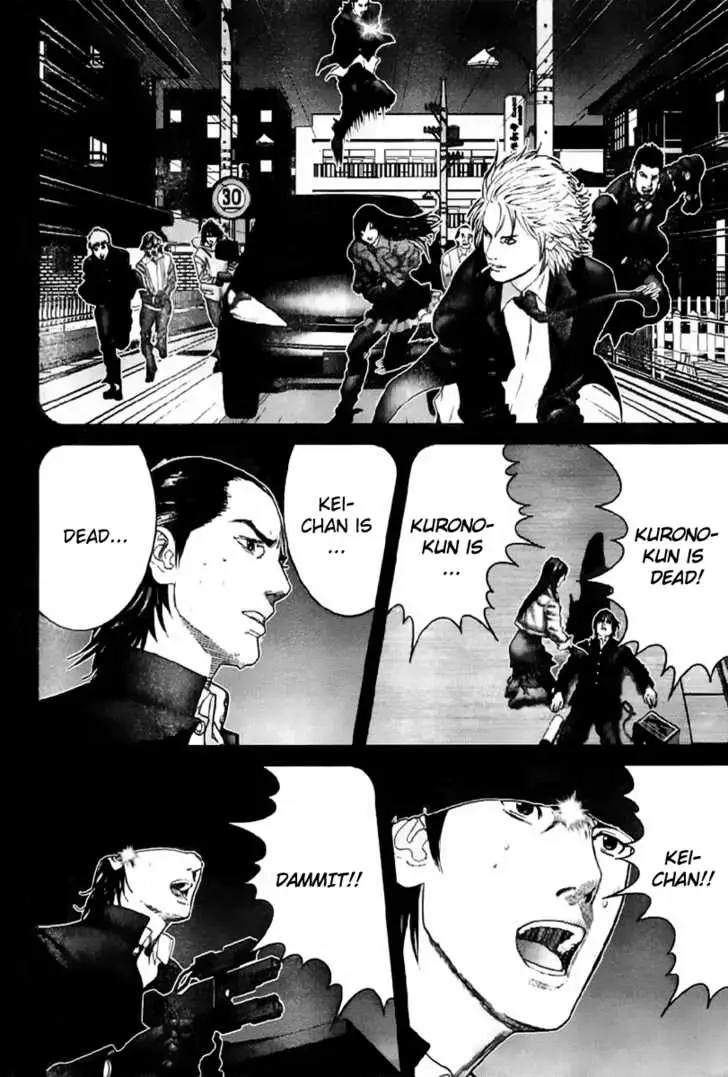 Read Gantz EN Manga Online