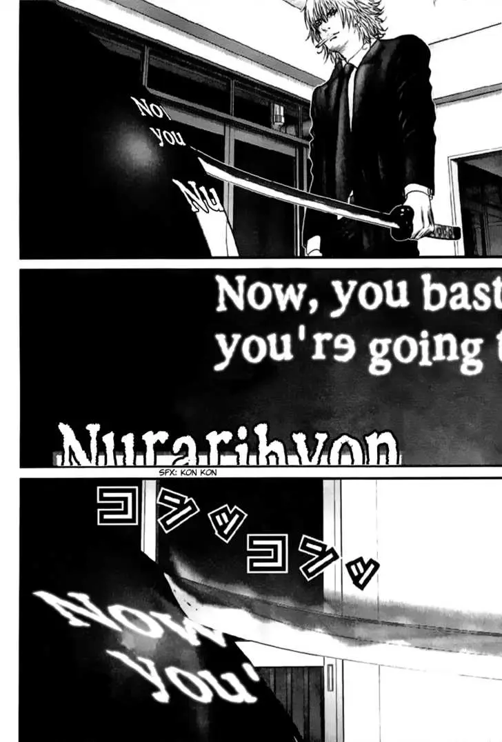 Read Gantz EN Manga Online