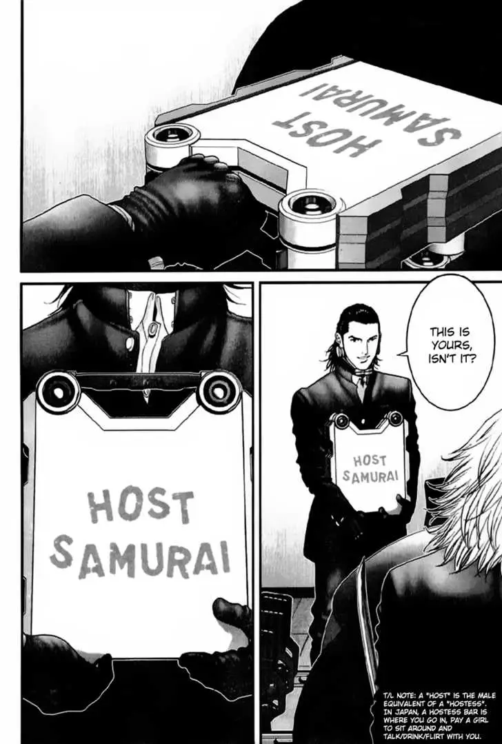 Read Gantz EN Manga Online