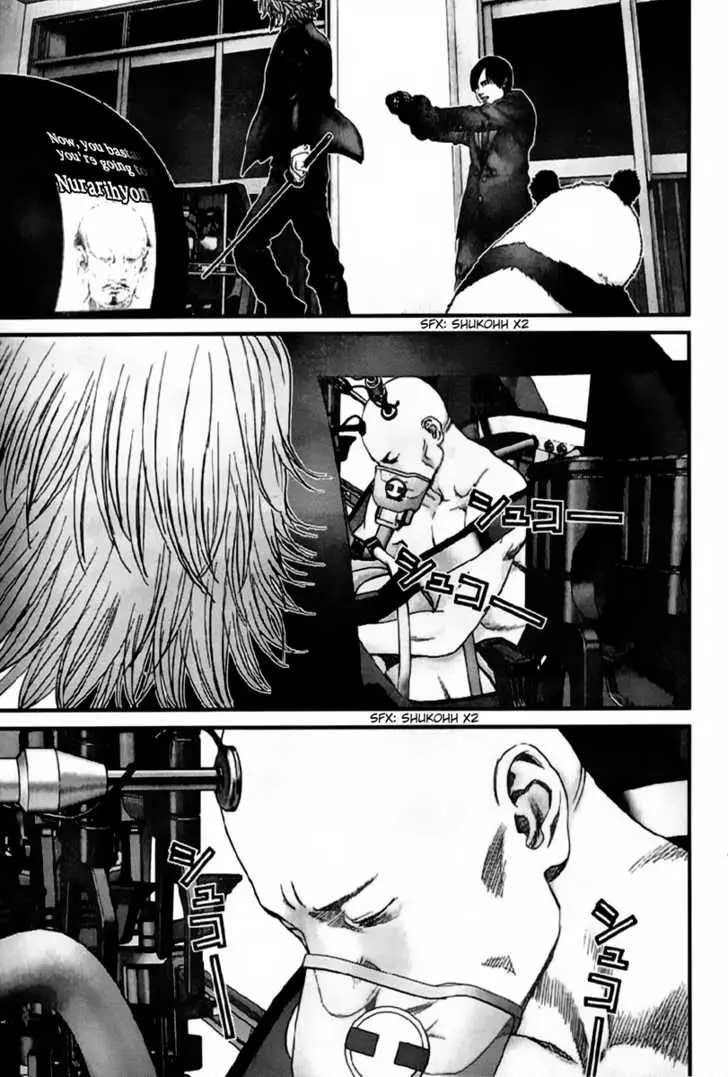Read Gantz EN Manga Online