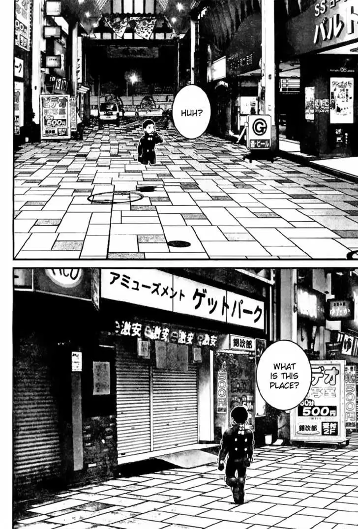 Read Gantz EN Manga Online