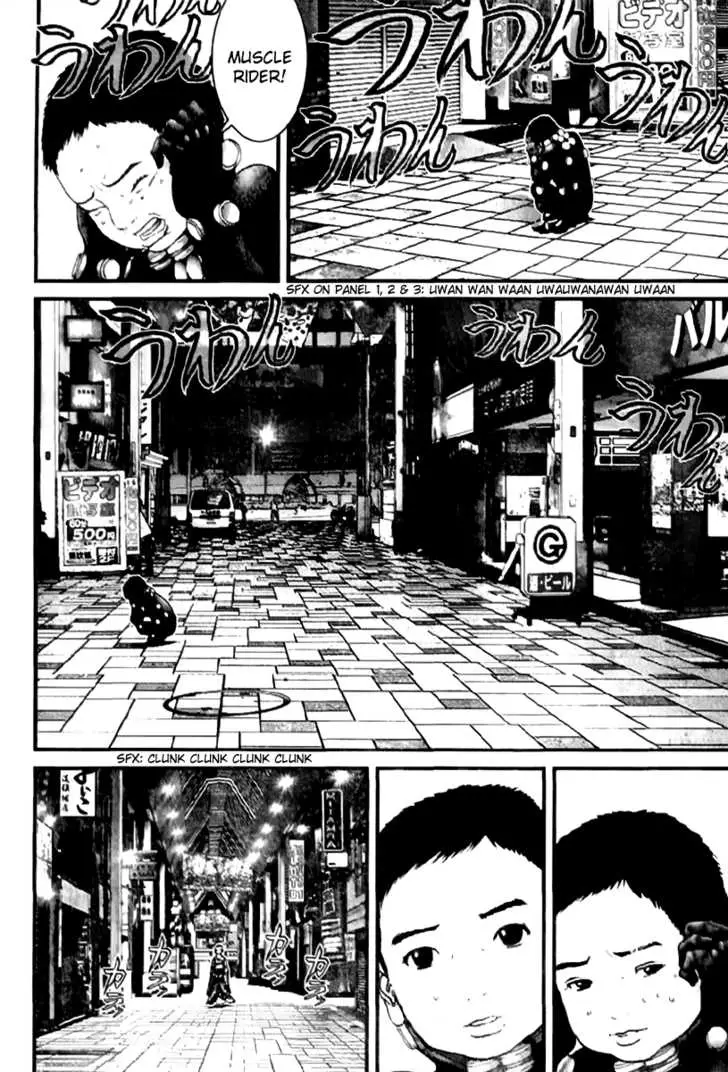 Read Gantz EN Manga Online