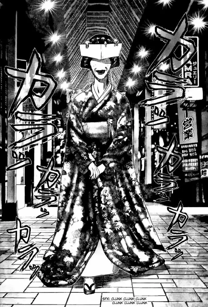 Read Gantz EN Manga Online