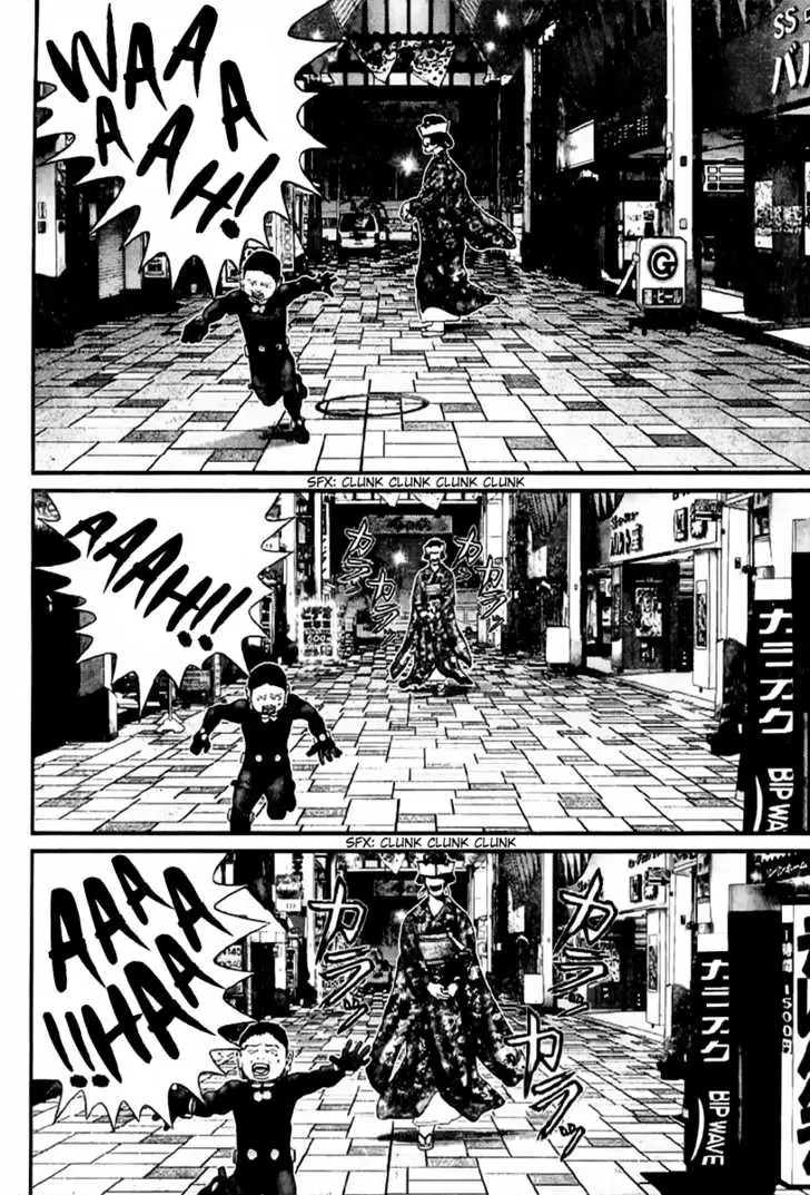 Read Gantz EN Manga Online