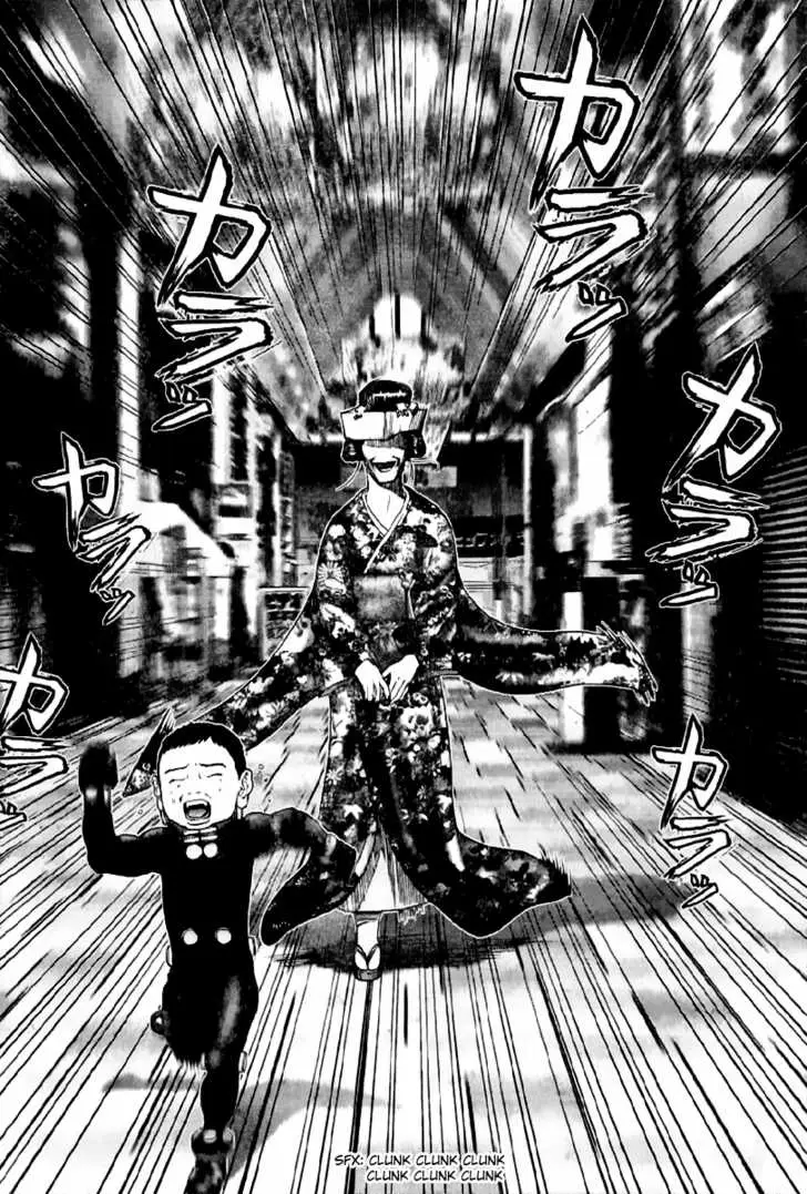Read Gantz EN Manga Online