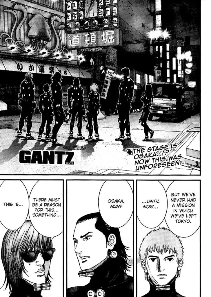 Read Gantz EN Manga Online