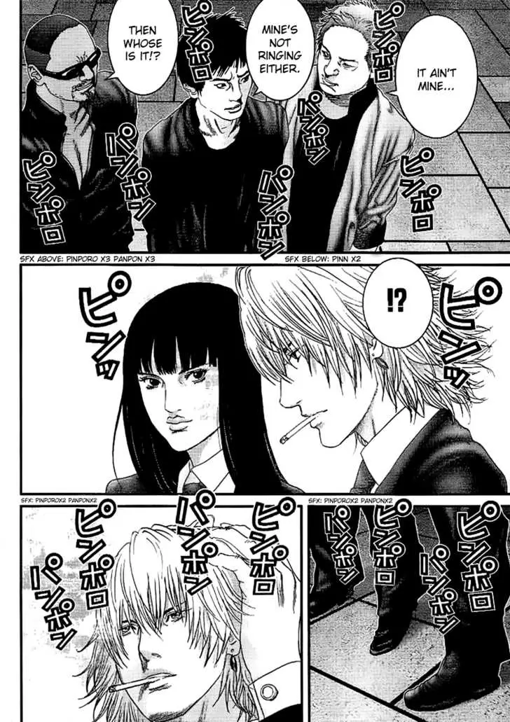 Read Gantz EN Manga Online