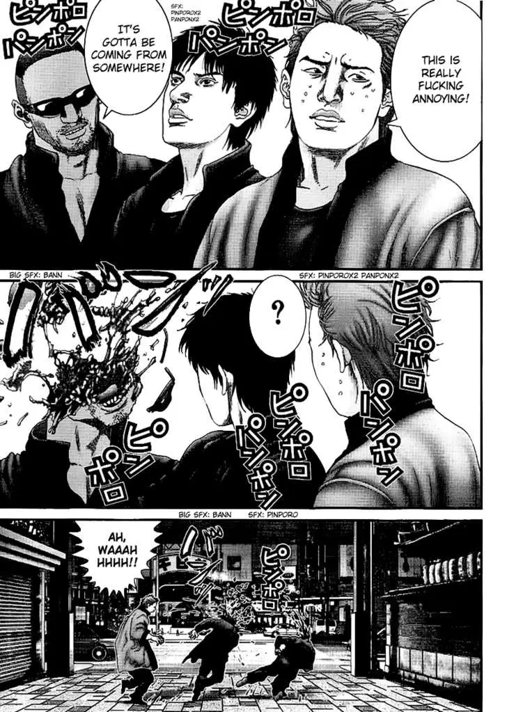 Read Gantz EN Manga Online