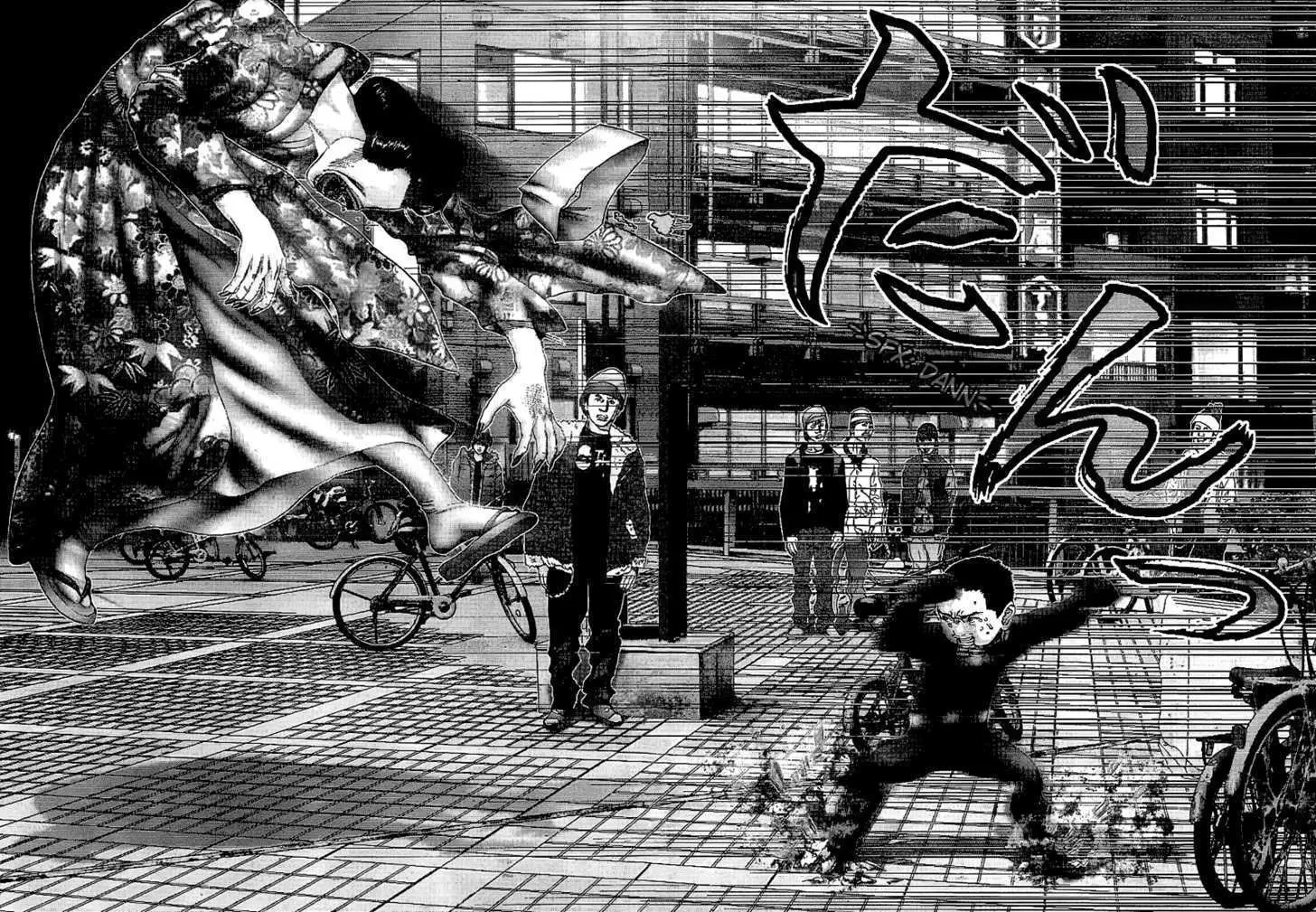 Read Gantz EN Manga Online