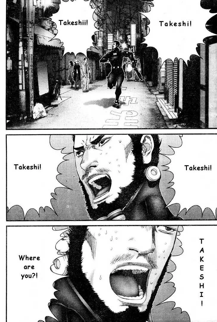 Read Gantz EN Manga Online
