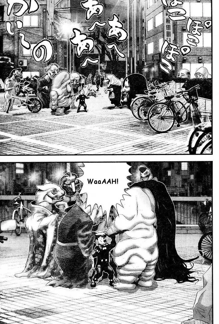 Read Gantz EN Manga Online