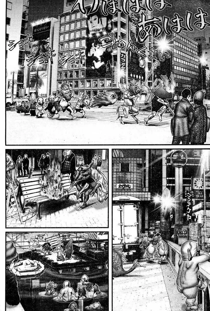 Read Gantz EN Manga Online