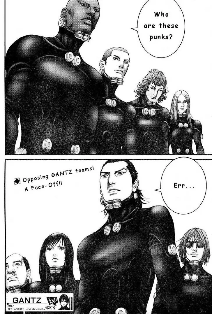 Read Gantz EN Manga Online