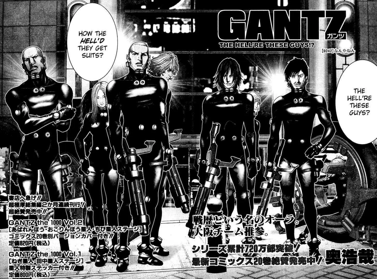 Read Gantz EN Manga Online