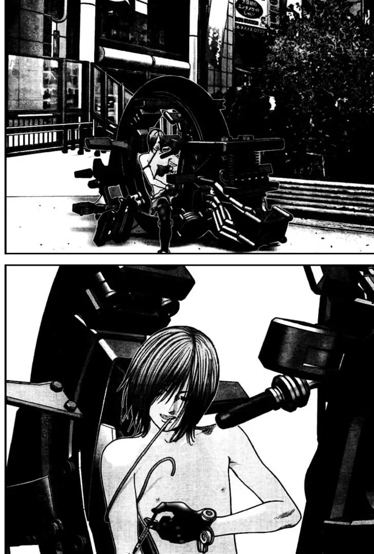 Read Gantz EN Manga Online
