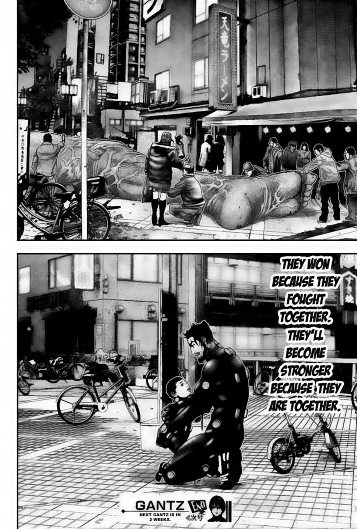 Read Gantz EN Manga Online