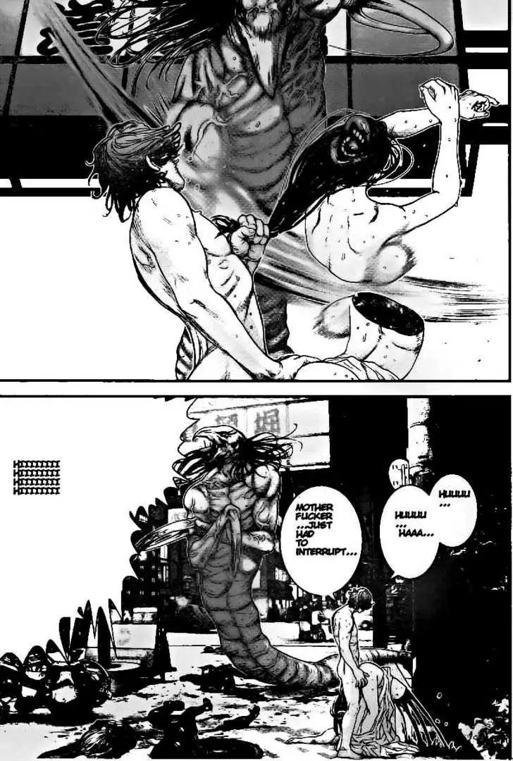 Read Gantz EN Manga Online