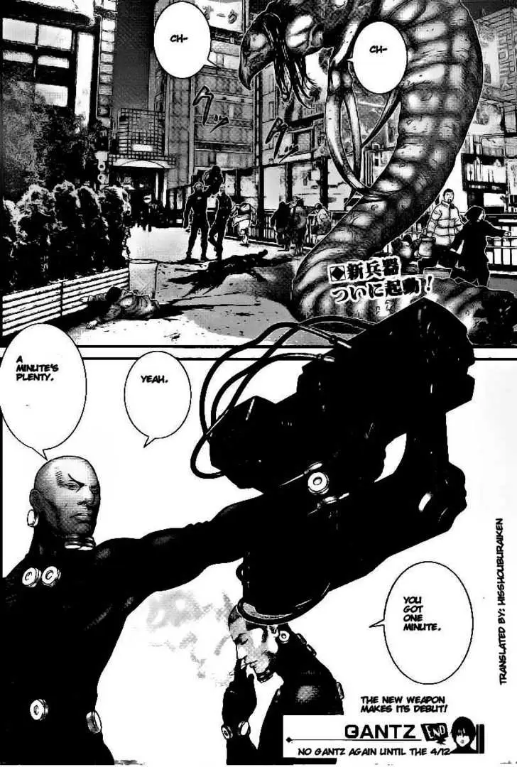 Read Gantz EN Manga Online