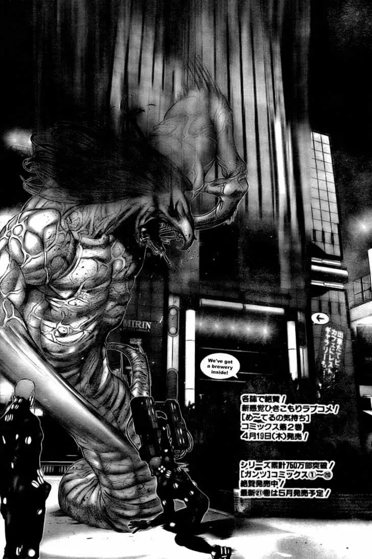 Read Gantz EN Manga Online