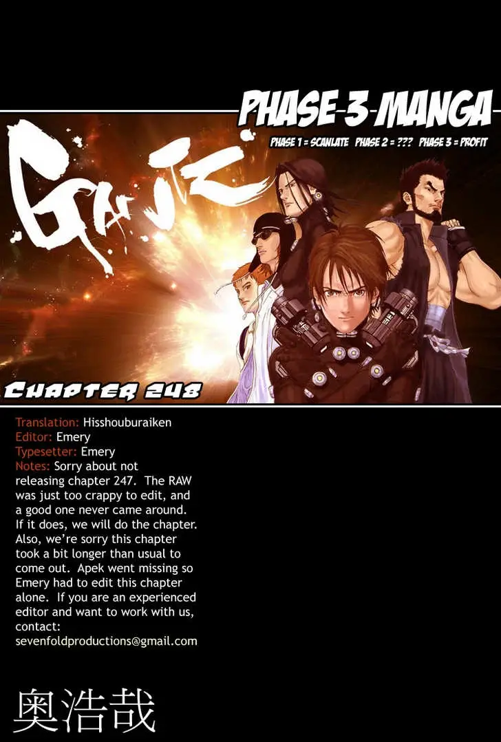 Read Gantz EN Manga Online