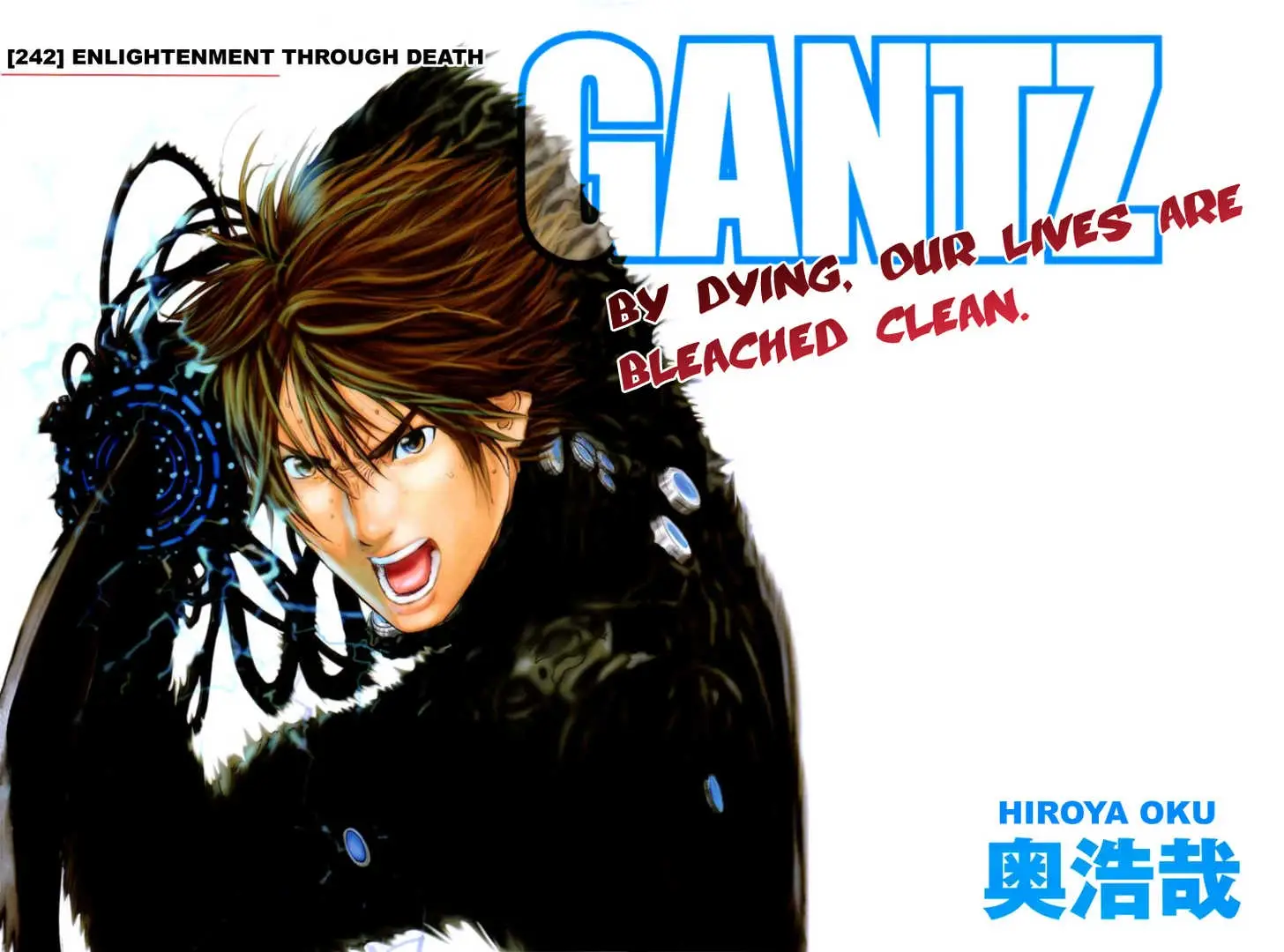Read Gantz EN Manga Online