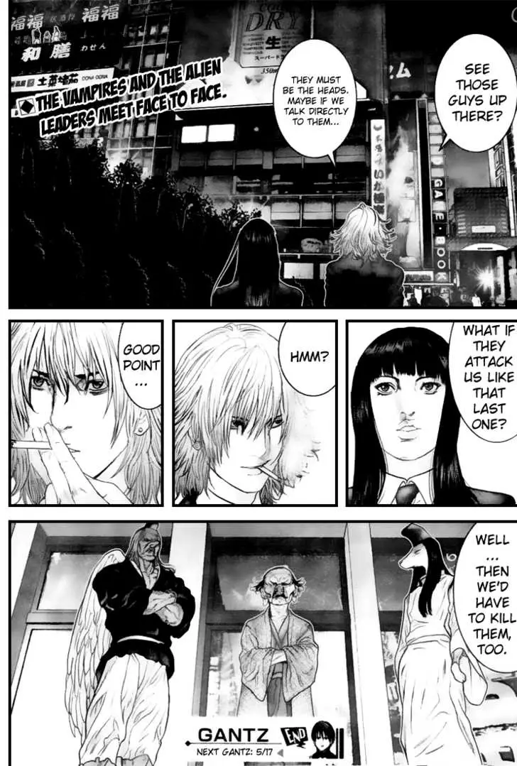 Read Gantz EN Manga Online