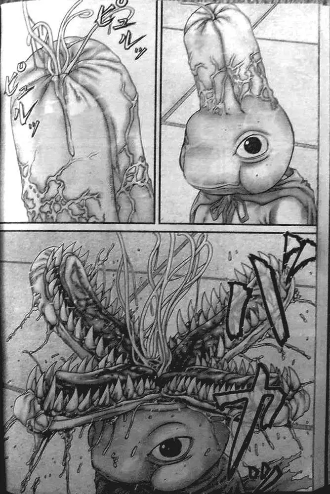 Read Gantz EN Manga Online