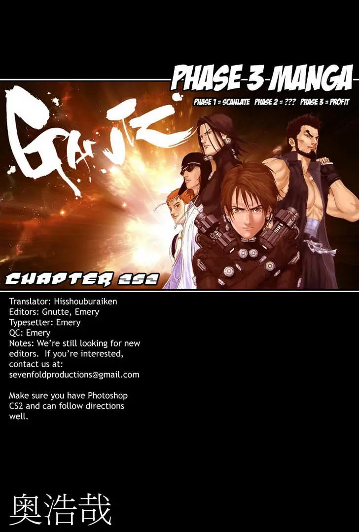 Read Gantz EN Manga Online