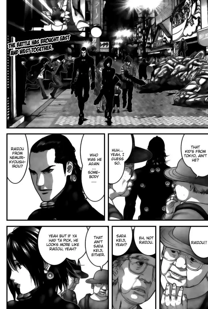Read Gantz EN Manga Online