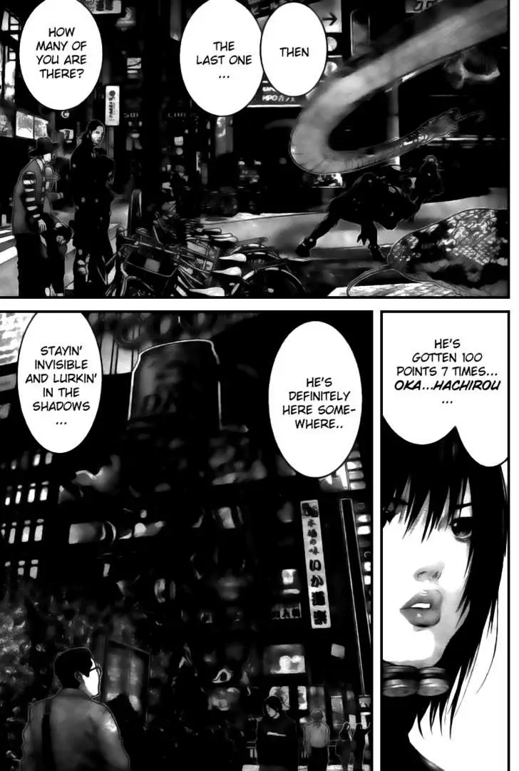 Read Gantz EN Manga Online