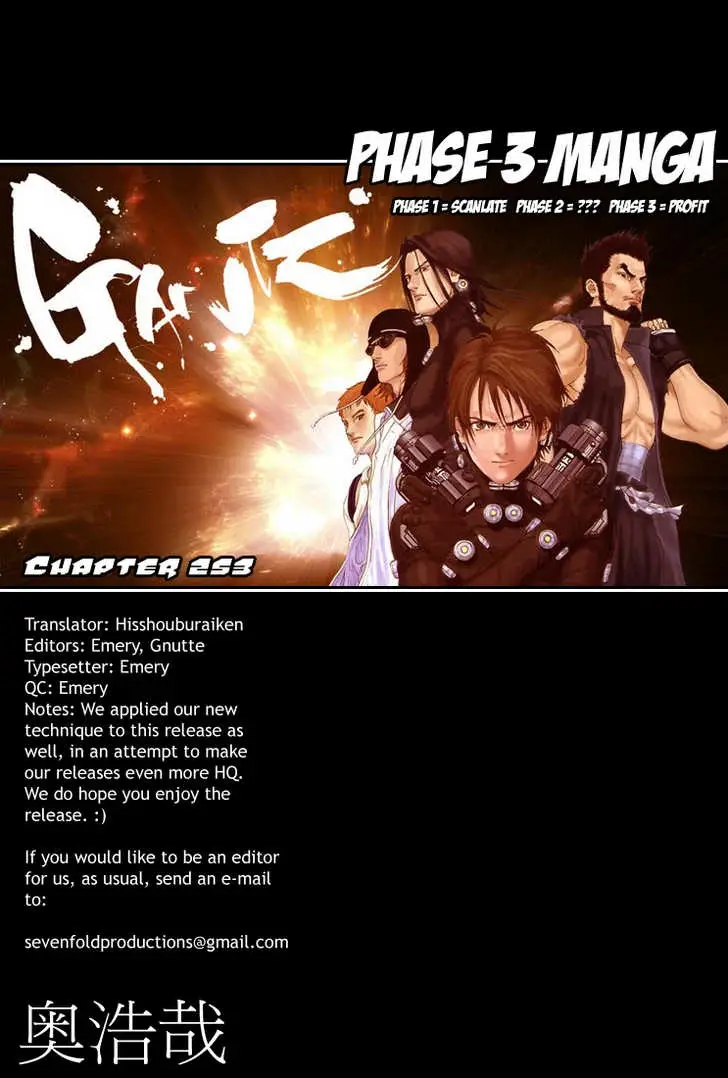 Read Gantz EN Manga Online